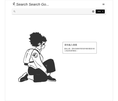 SearchSearchGo