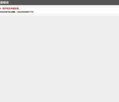 GBT乐赏游戏空间